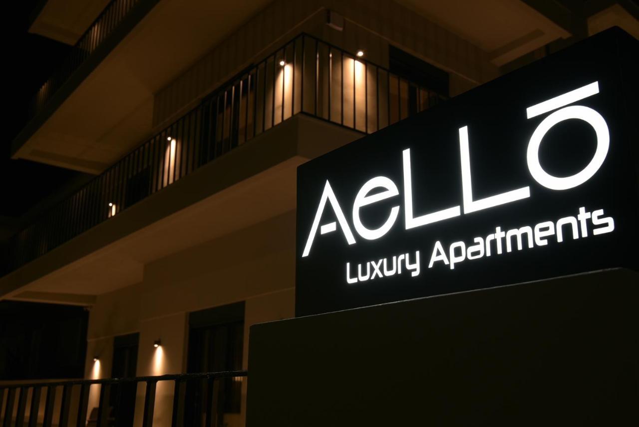 Aello Luxury Apartments Markopoulo Mesogaias Екстер'єр фото